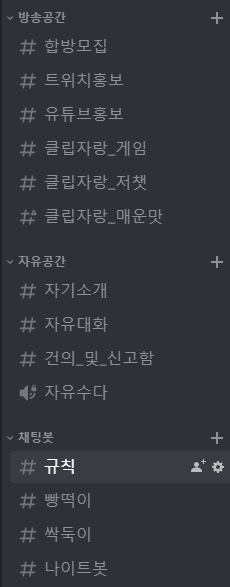 New Network tweet media