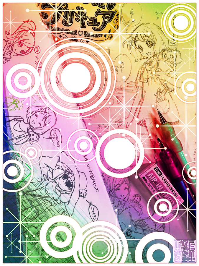 ?4/3発売「#なかよし 5月号」?掲載予定
「ヒーリングっど♥プリキュア」第3話ネーム提出しました❣️
潮干狩りにお出かけ。のどかにとってははじめての体験?
#precure #ヒープリ #ヒーリングっどプリキュア #ヒーリングっど 