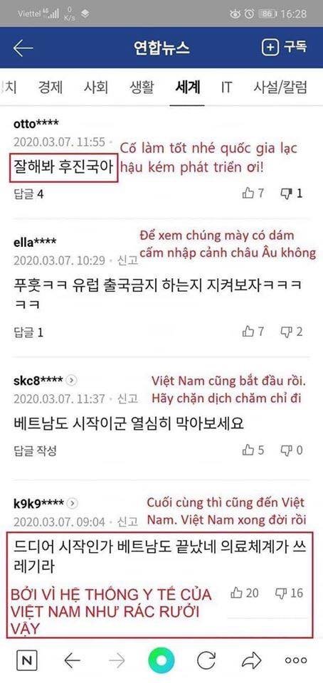 Địt con đĩ mẹ bọn Hàn Quốc lồn nhé cái địt cụ chúng mày ??? Sống đéo bằng con chó nhà bố mày vậy lũ lồn ??? Rồi xem, bọn tao sẽ dập tắt cái dịch củ cặc này, và chúng mày sẽ nhận them coi như là quả báo thôi =)))) bọn chó rác (Trừ những bạn có não)