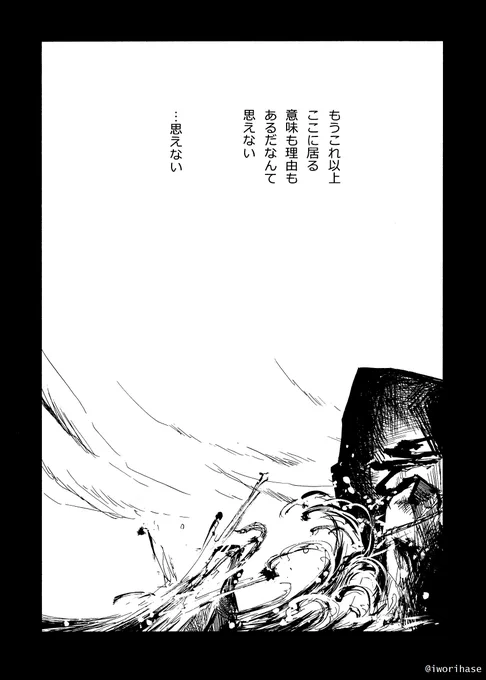 (3/13) 