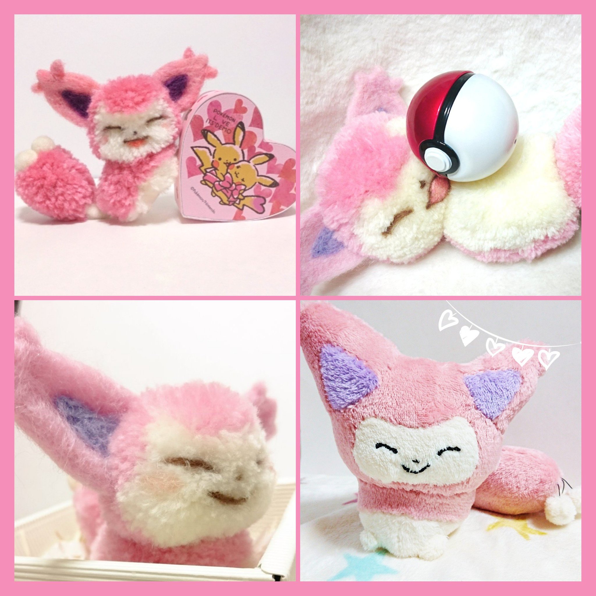 なこ ポケダンでエネコのかわいさ尊さを知った人 再認識した人いっぱいいるはず エネコかわいいよね もっとエネコ好きさん増えますように 繋がらなくていいから俺のエネコを見てくれ なこ ポケダンでエネコのかわいさ尊さを知った人 再認識した人いっぱいいるはず エネコかわいいよね もっとエネコ好きさん増えますように 繋がらなくていいから俺のエネコを見てくれ