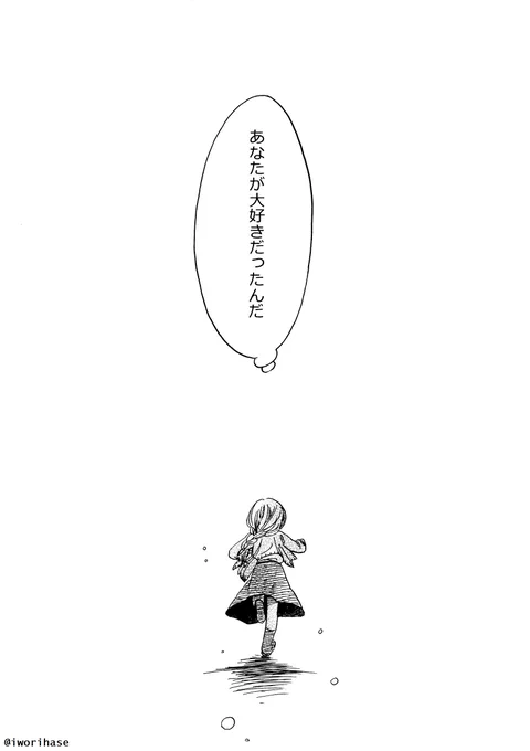 (12/13) 