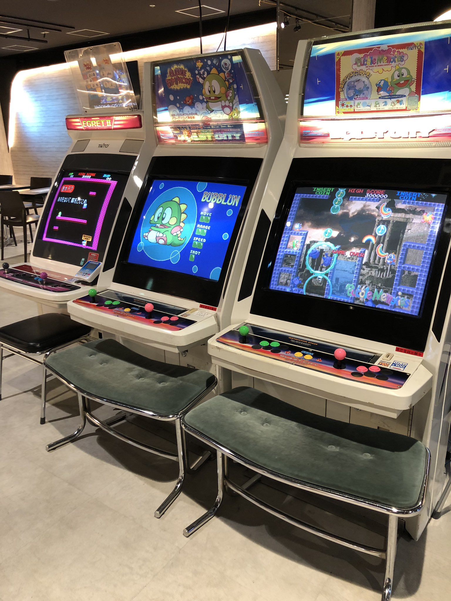 【新品】レトロアーケード <バブルボブル> プレイもできるコンパクトな筐体「レトロアーケード」！新たに