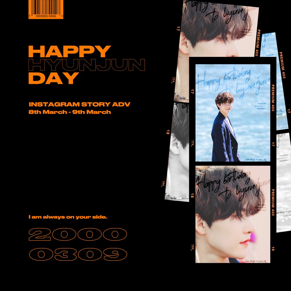 altanaxnetwork's tweet photo. 🧡

I am always on your side.

#HAPPYHYUNJUNDAY #현준아_생일축하해 https://t.co/EHYlPl2oeb