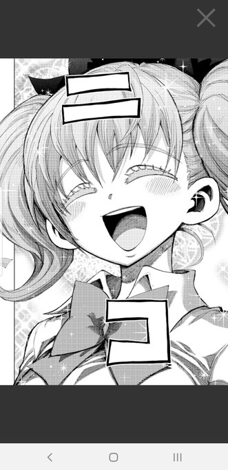 ねじまきカギュー の評価や評判 感想など みんなの反応を1日ごとに