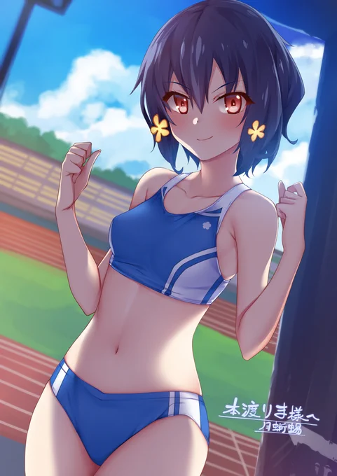 Skebでリクエストいただきましたゾンビランドサガの水野愛ちゃん!
Skeb : https://t.co/z1H04CBRGF

pixiv : https://t.co/oTG3sA8KnN
   逆光なしver有り

本渡りま様(@hond_rima)リクエストありがとうございました! 