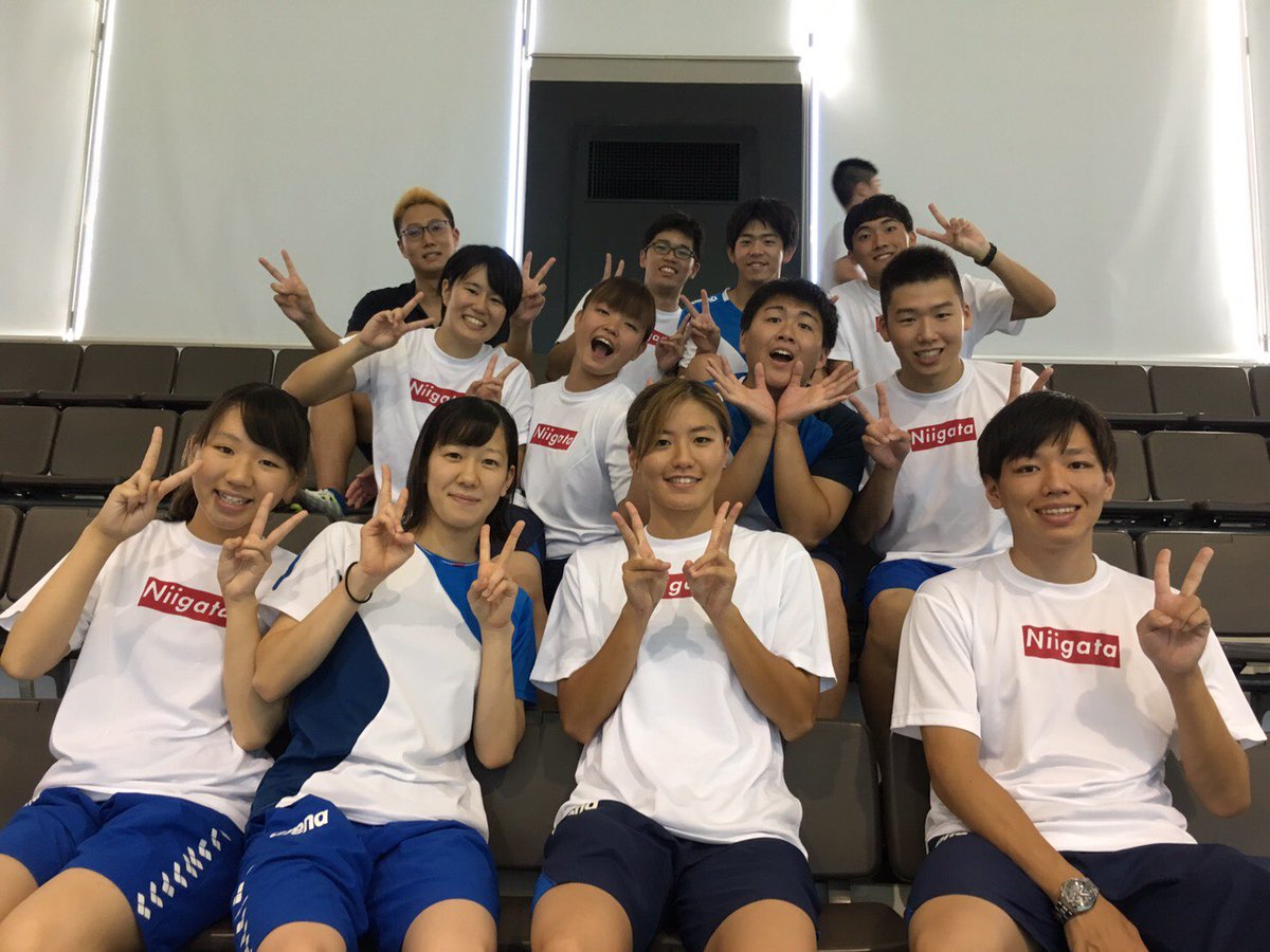 新潟大学水泳部 Niigata U St Twitter 新潟大学水泳部 Niigata U St Twitter