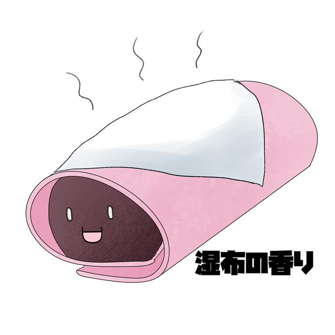 お大事にのtwitterイラスト検索結果 古い順