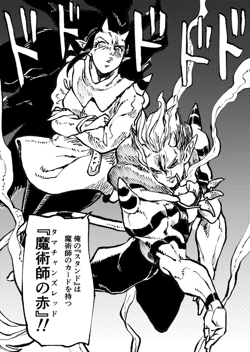 近接パワー型でしょうね。 