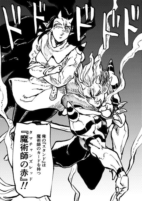 近接パワー型でしょうね。 
