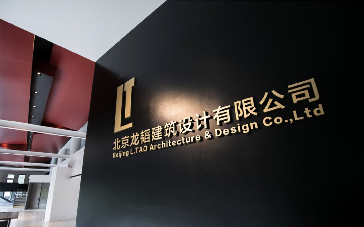 Hztttao Z Tao S Property Company L Tao Architecture Design Just Did Renovation Of Old Factory Building Into Fancy Gym Place T Co Tbraejhhkn