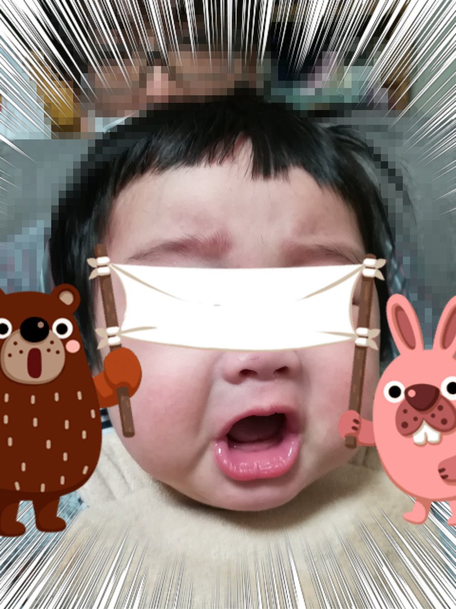 なかぽ 4y 1y 男の子ママ 赤ちゃんの髪の毛ってどうしてます 前髪や横の髪の毛が目に入りそうで先月切っちゃったのですが 今度は襟足が長くて気になる ὢ 切り過ぎた事はお詫び申し上げる所存でございます 19aug Babyqa なかぽ 4y 1y 男の子ママ 赤ちゃんの髪の毛ってどうしてます 前髪や横の髪の毛が目に入りそうで先月切っちゃったのですが 今度は襟足が長くて気になる ὢ 切り過ぎた事はお詫び申し上げる所存でございます 19aug Babyqa