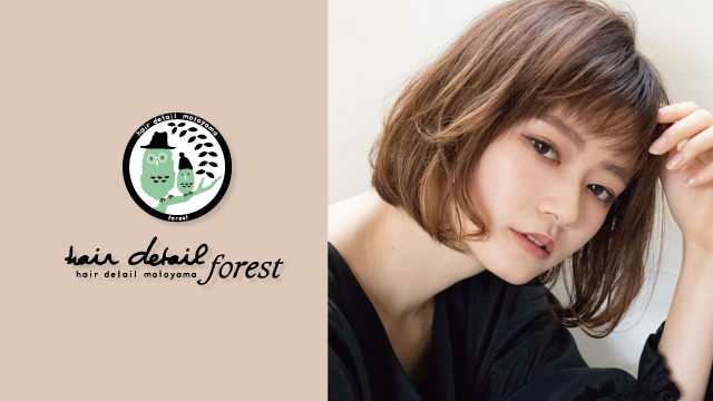 Hair Detail Group Hair Detail Twitter