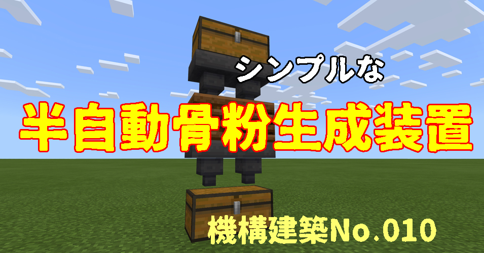 チスイ アカウント移行しました Chisui Craft Twitter