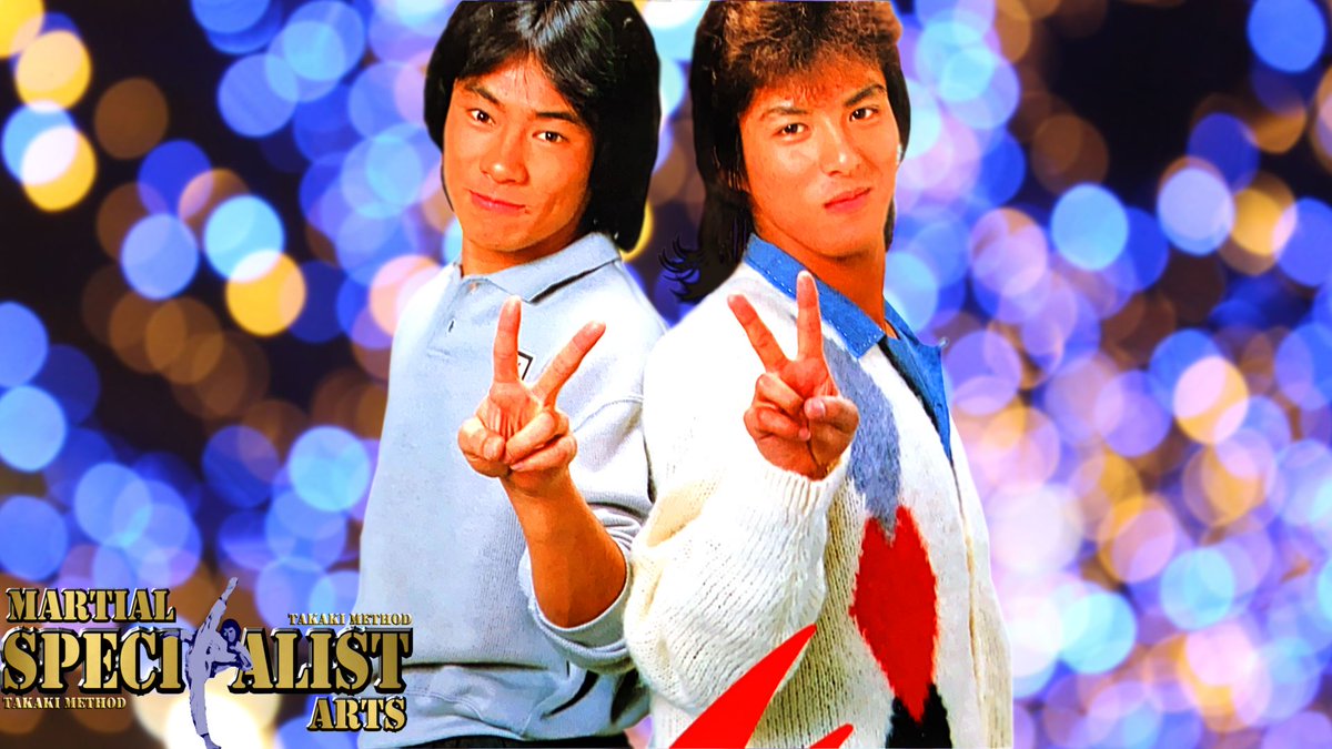 ট ইট র 高木淳也staff Staff 1980年代 の 懐かしい写真 をお届けしています 黒崎輝 さんと 高木淳也 のツーショット写真です 映画 伊賀野カバ丸 キャンペーン時のものです ট ইট র 高木淳也staff Staff 1980年代 の 懐かしい写真 をお届けしています 黒崎輝 さんと 高木淳也 のツーショット写真です 映画 伊賀野カバ丸 キャンペーン時のものです