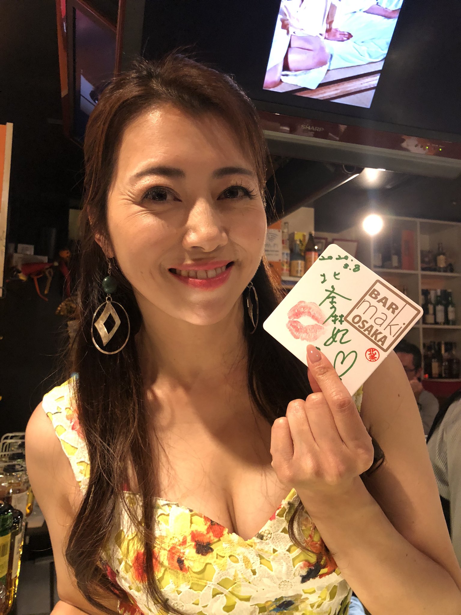 北条麻妃 on X: RT @Soara895: また来⭕️ー！💙 バーマキ大阪、楽しかったです！(^^) #北条麻妃 #マドンナ女優  t.coQcOkgNFSXn  X