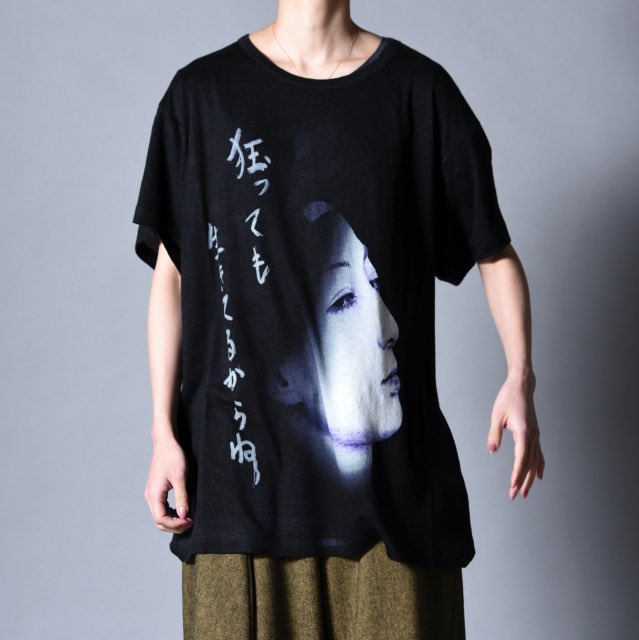 Yohji Yamamoto POUR HOMME 顔柄カットソー 「狂っても生きてるからね 