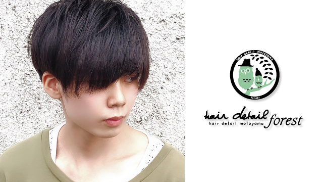 Hair Detail Group Hair Detail Twitter