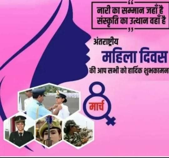 rakeshrrsimt's tweet image. 