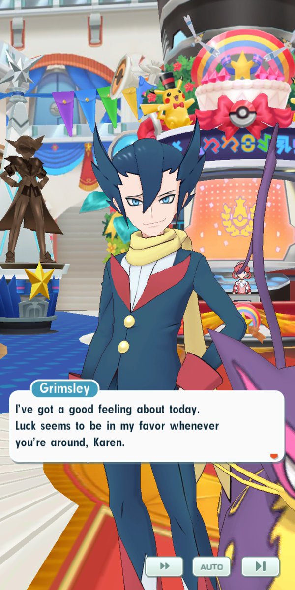 コスモdx Twitterren He Must Love Me これもう私に気があるとしか思えない ポケモンマスターズ ポケマス ギーマ さん Grimsley Pokemonmasters Mirton