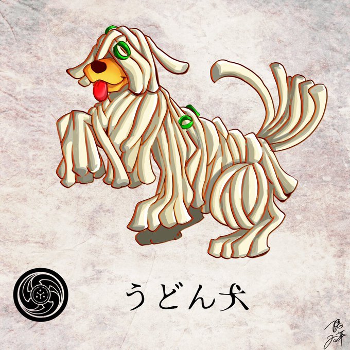 絶版希少本】 47都道府犬 イラストブック