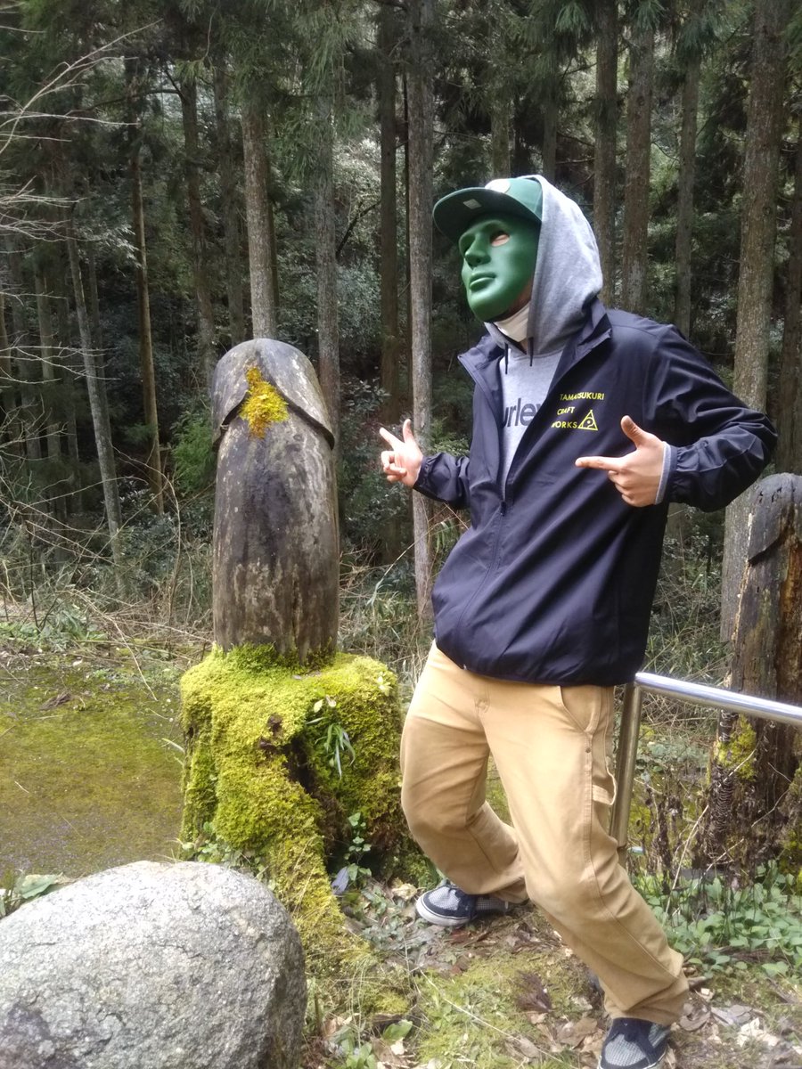 jajakuchannel's tweet photo. シモさん
早速着てまーす💡
ありがとうございます!
#シモツヨシ #Gerio #geriochannel #YouTube #ムロツヨシ #玉造温泉 https://t.co/rfq1pAsbFm