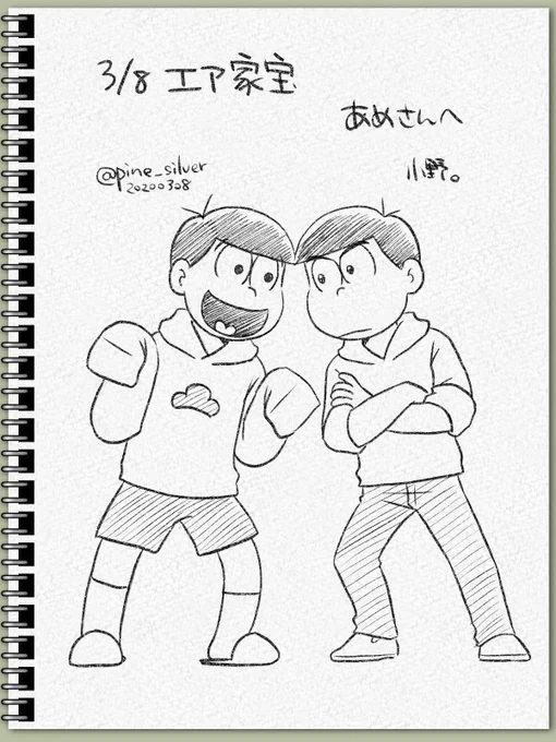 @hoodieyellowt ありがとうございました! 