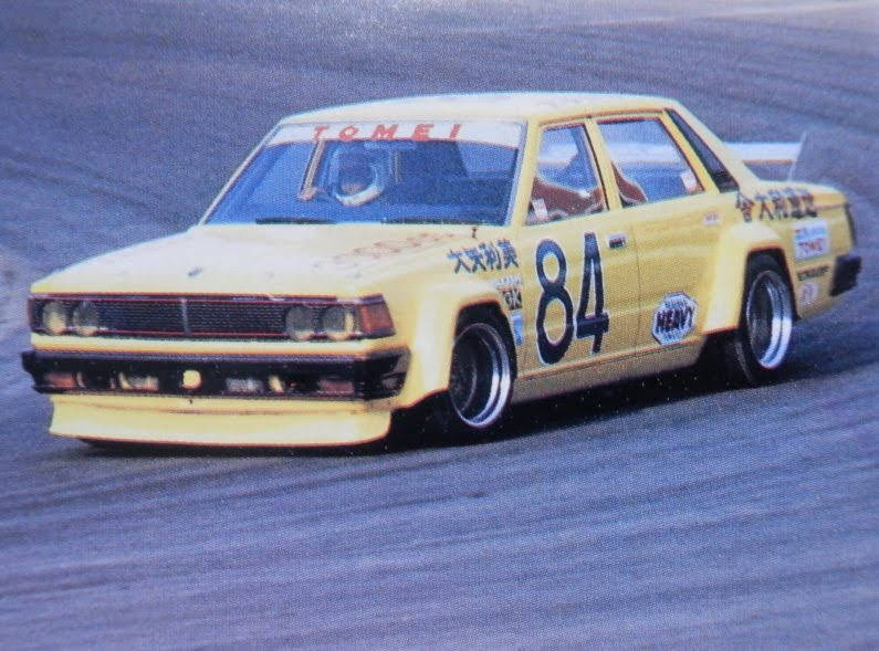 【山田太郎】 山田 太郎 on X