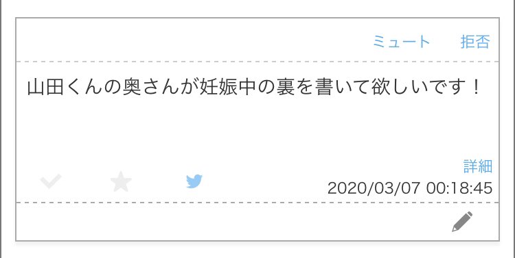 57k7D's tweet photo. ，

      久しぶりに   2

                            ymd.R

リクエストありがとうございました💡

 #JUMPで妄想  裏
#山田涼介 https://t.co/iJyszLVQ5W