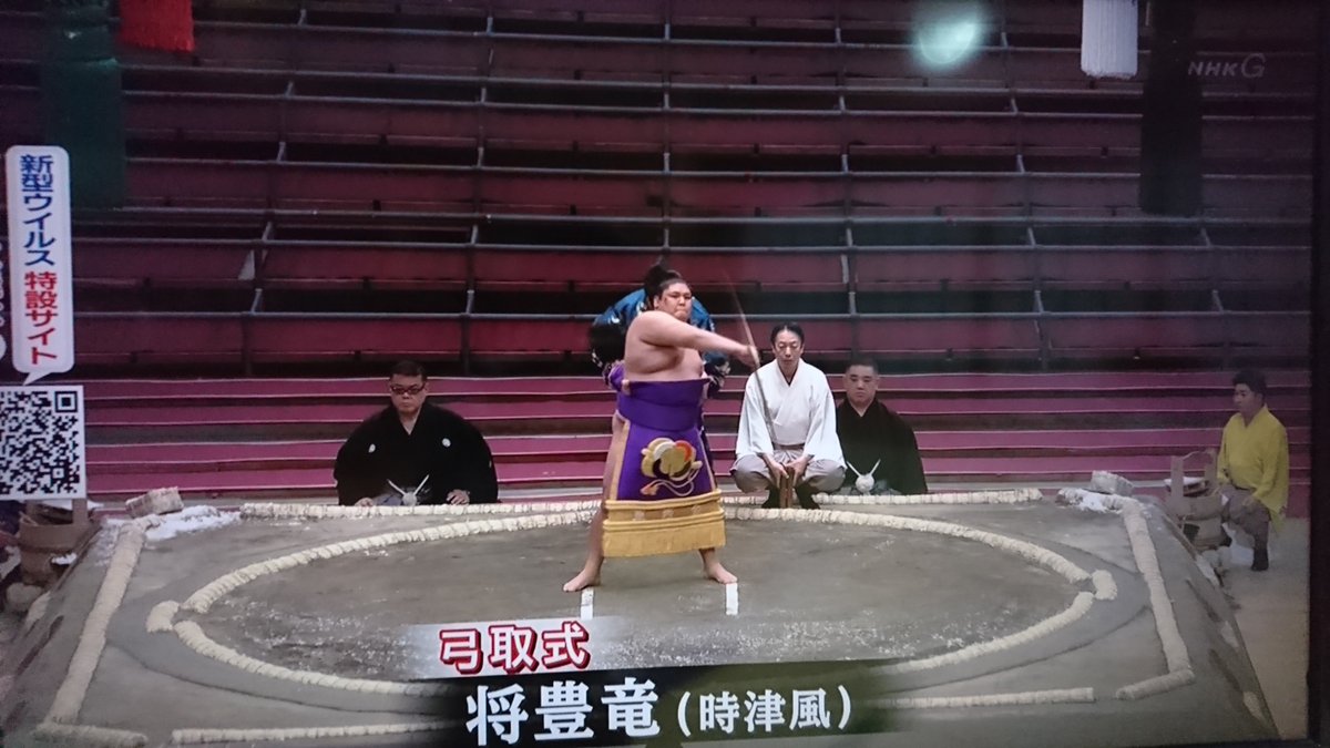 我々が感じた史上初の無観客の大相撲 2ページ目 Togetter 我々が感じた史上初の無観客の大相撲 2ページ目 Togetter