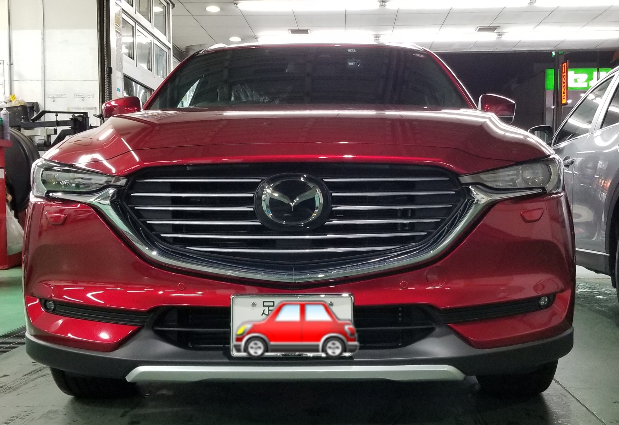 cx-8 cx-5 純正フロントアンダーガーニッシュ