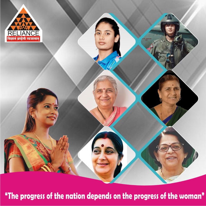 RelianceLatur's tweet photo. "The progress of the nation depends on the progress of the woman." 
Happy Women's Day

#HappyWomensDay2020 #InternationalWomensDay #HappyWomensDay #HappyInternationalWomensDay #SundayThoughts #RLP #RelianceLaturPattern https://t.co/5Yld9ehXHI