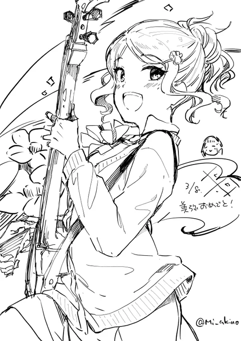 美弥誕生日🎂 