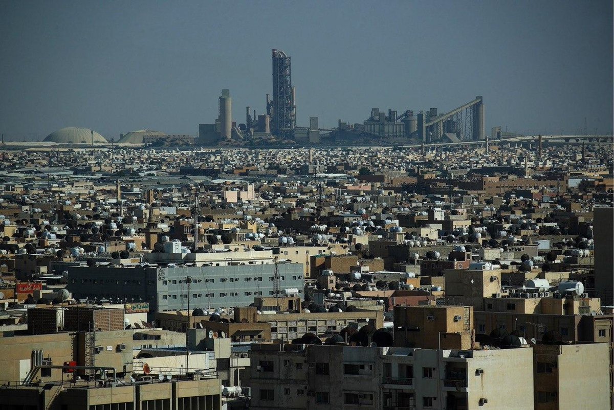 Эр-рияд саудовская аравия. Саудовская аравия столица эр-рияд. Саудовская аравия бурдж аль-мамляка. Саудовская аравия эр-рияд достопримечательности. Эр-рияд саудовская аравия kingdom centre.