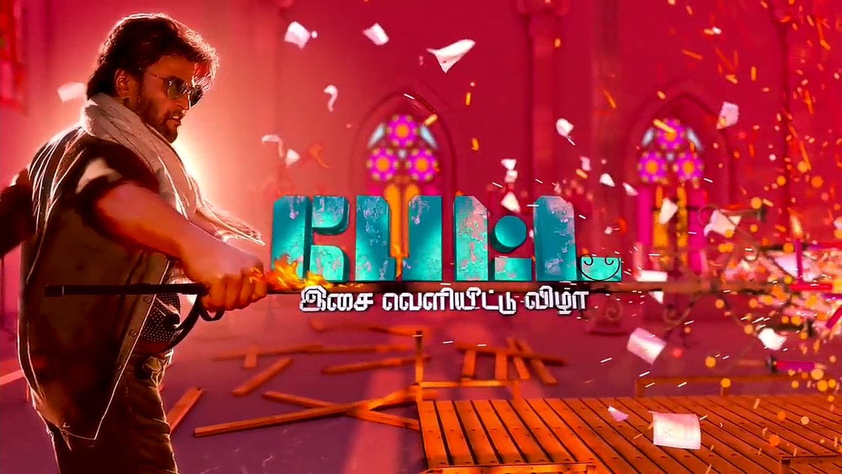 Kabali__Naveen's tweet photo. After #Thalaivar's #PettaAudioLaunch had a live and exclusive program, next is #Thalapathy's #MasterAudioLaunch.
Watch it live and exclusively on
@SunTV
on March 15 at 6:30pm.
@rajinikanth @actorvijay @sunpictures @XBFilmCreators
@karthiksubbaraj @Dir_Lokesh https://t.co/spZ6Hpl1pF