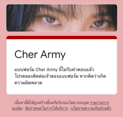 bobo_manu's tweet photo. โค้งสุดท้ายแล้วมาช่วยกันเถอะ รู้ว่าเหนื่อยกันแล้ว แต่ฮึบๆอีกนิดเดียวพวกเราก้อจะทำสำเร็จและได้ยิ้มกันอย่างมีความสุขแล้ว มาสร้างตำนานทำปีนี้ให้เป็นปีที่น่าจดจำอีกปีนึงเถอะ เหล่าแมวสู้ๆ✌️
#CatArmyGogo_Round1
#gogotogether
#CherprangBNK48 https://t.co/mgzP1tKnQH