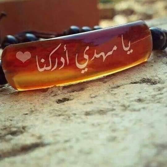 Hamza (@hamza89901977) on Twitter photo 