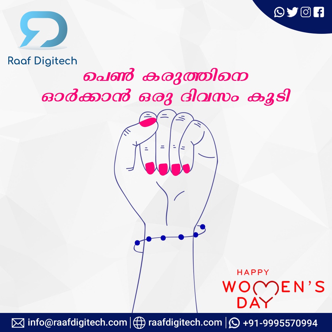 raafdigitech's tweet photo. Behind every successful man there is a power of women!!!!!

#womensday #womenpower #womensuccess #womenstrength #raafdigitech https://t.co/rVRvlZGmsU