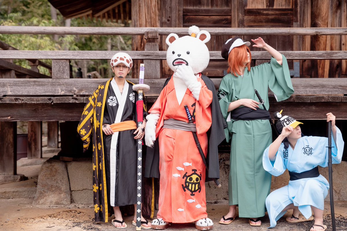 花 در توییتر コスプレ One Piece ハートの海賊団 ワの国 ロケ地許可済 ロー Natu Mikan ペポ Auy Kkk シャチ Mituturugasiwa ペンギン 12hana345 カメラ Chocosaya T Co Qdwvevpyrj 花 در توییتر コスプレ One Piece ハートの海賊団 ワの国 ロケ地許可済 ロー Natu Mikan ペポ Auy Kkk シャチ Mituturugasiwa ペンギン 12hana345 カメラ Chocosaya T Co Qdwvevpyrj