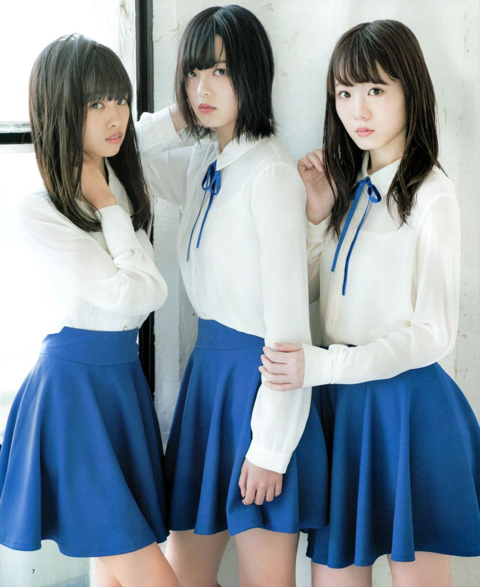 小池美波 #原田葵 #平手友梨奈 #欅坂46