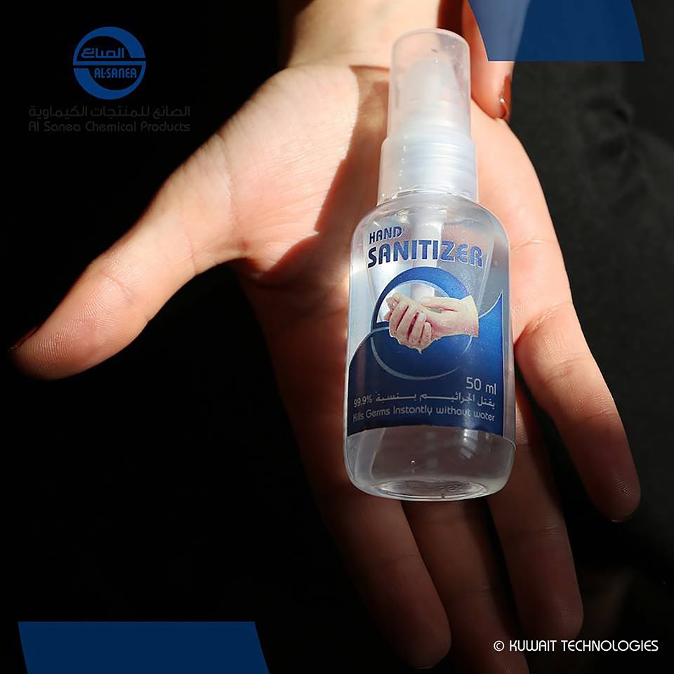 alsaneachemical's tweet photo. Sana Sanitizer is important to your daily life to avoid diseases!

To shop online: https://t.co/aQytovIy56

#alsanea #alsaneastore #madeinKuwait #sana #sanitizer #antibacterial #hygiene #hand #trending #virus #clean #germs #kuwaittechnologies #Kuwait https://t.co/2dxSpvO0Zf