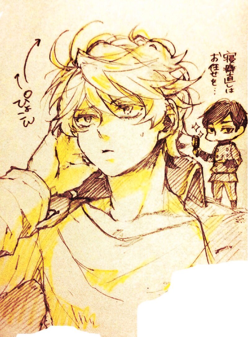 あんすたくんのために容量あけようと思ってファイル整理してたんだけど、過去らくがきめちゃでてきた…
わたしこのころ1番絵うまかったのでは??????アナログ時代… 