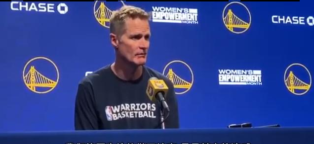 柯瑞感染甲流缺陣！科爾：昨天還好好的，今早突然感冒，可能被兒子傳染！-黑特籃球-NBA新聞影音圖片分享社區