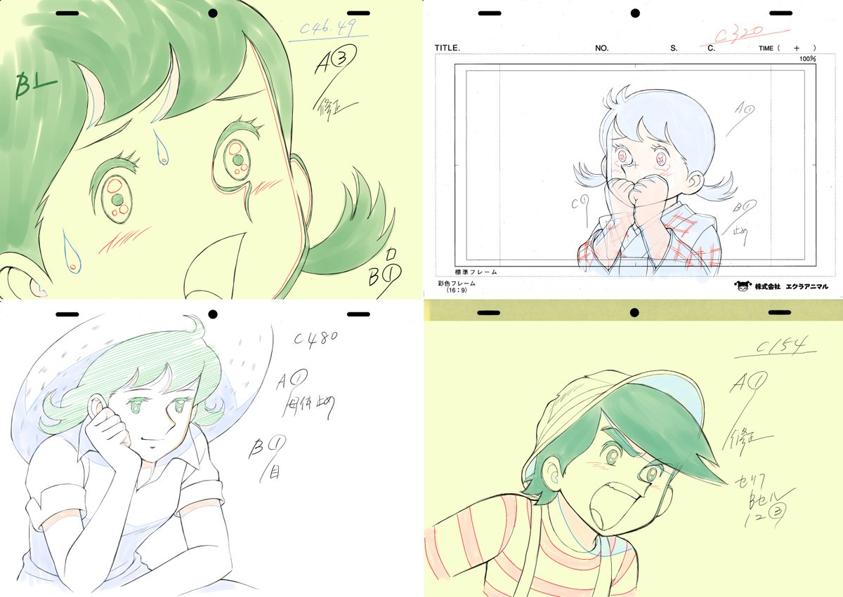 3月8日。
本来なら本日は『風のように』イベントでしたが、
延期となり、楽しみにしてくださった方には本当に申し訳ありません。落ち着いた頃にまた企画出来ると思いますので何卒よろしくお願いします。
#風のように #エクラアニマル 