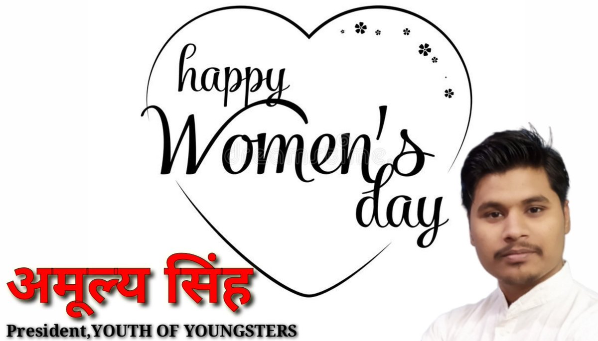 amulyasingh10's tweet photo. अपमान मत करना नारियो का
इनके बल पर तो जग चलता है
अरे मर्द जन्म लेकर इन्ही की तो गोद में पलता है
Happy Women’s Day https://t.co/fxiZugI9FG