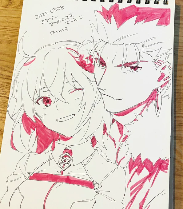 #エアブー
さみしかったのでエアスケブしましたキャスぐだちゃん 