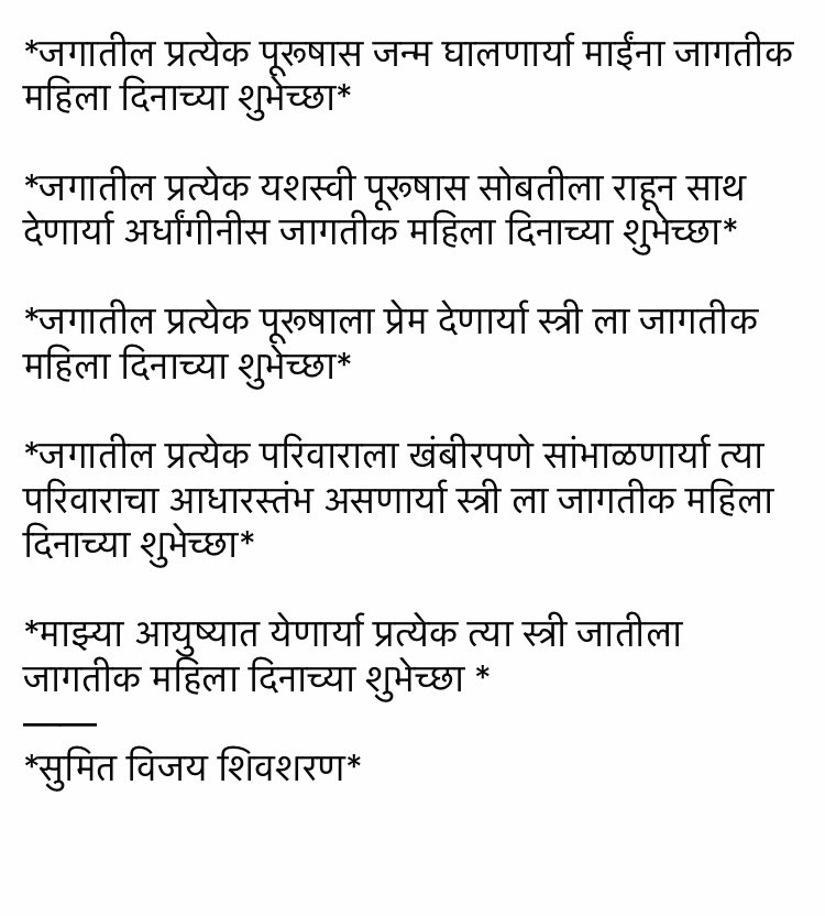 sumitVijayShiv1's tweet photo. @Nishigandha269 @Pals_is_here_ @smitanikam09  @AartiTikoo @ks198926 @manisha27_m @Akshata__23 @sumitVijayShiv1 https://t.co/nq7DeO26pj