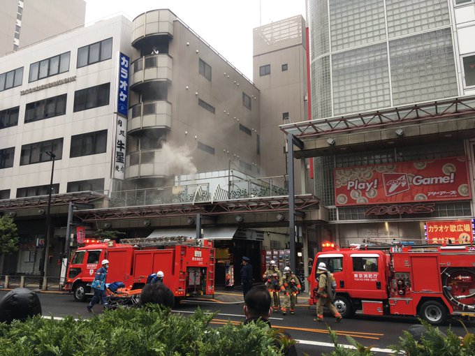 火事 亀戸で火災 東京都江東区亀戸5丁目付近で火災の目撃情報相次ぐ 現場画像まとめ まとめダネ 火事 亀戸で火災 東京都江東区亀戸5丁目付近で火災の目撃情報相次ぐ 現場画像まとめ まとめダネ