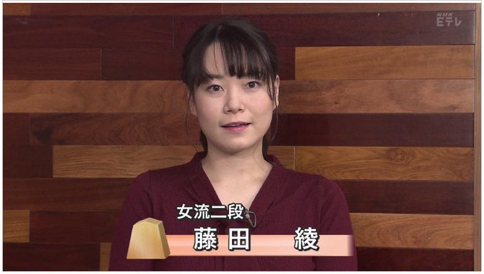 偽 工藤 俊作さん がハッシュタグ 藤田綾 をつけたツイート一覧 1 Whotwi グラフィカルtwitter分析 偽 工藤 俊作さん がハッシュタグ 藤田綾 をつけたツイート一覧 1 Whotwi グラフィカルtwitter分析