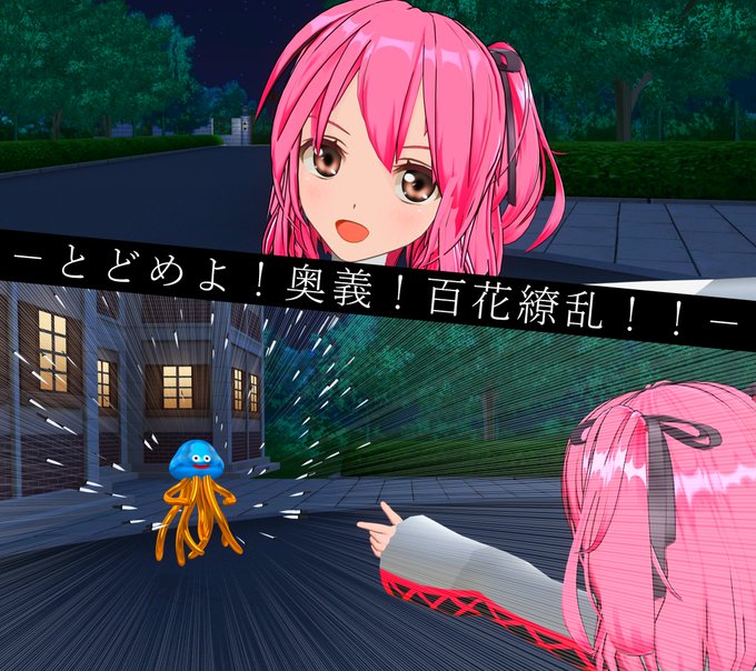 鐘座さん がハッシュタグ テイルズ をつけたツイート一覧 1 Whotwi グラフィカルtwitter分析 鐘座さん がハッシュタグ テイルズ をつけたツイート一覧 1 Whotwi グラフィカルtwitter分析